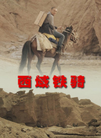 含蓄的大姐姐
